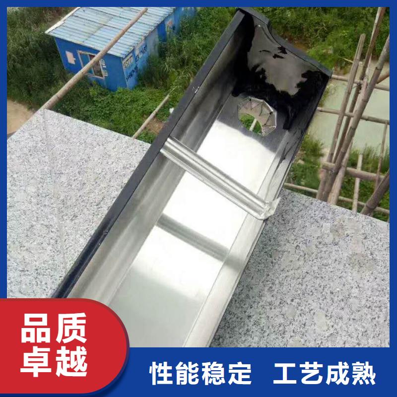 雨水槽生产厂家在线咨询