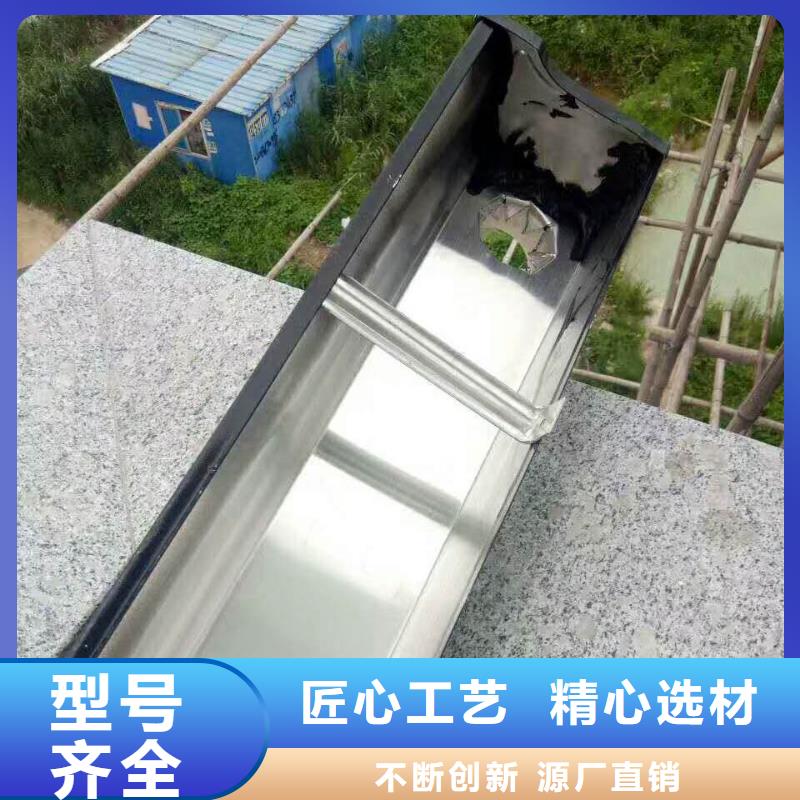 铝合金成品檐沟厂家