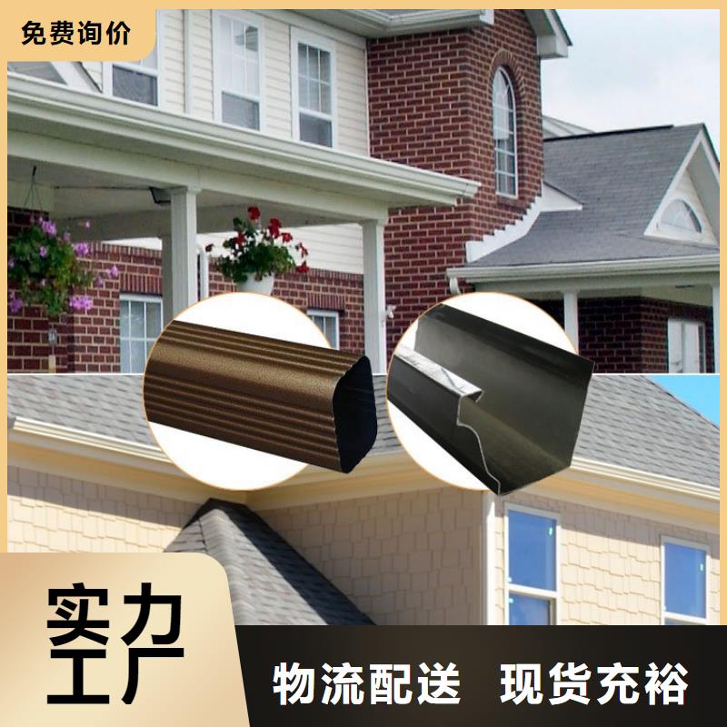 欧式天沟线条在线咨询