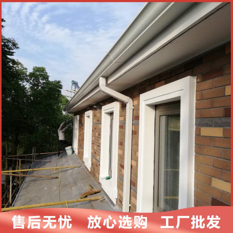 天沟落水槽厂家在线咨询