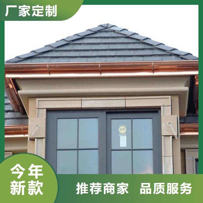 成品雨水管供应