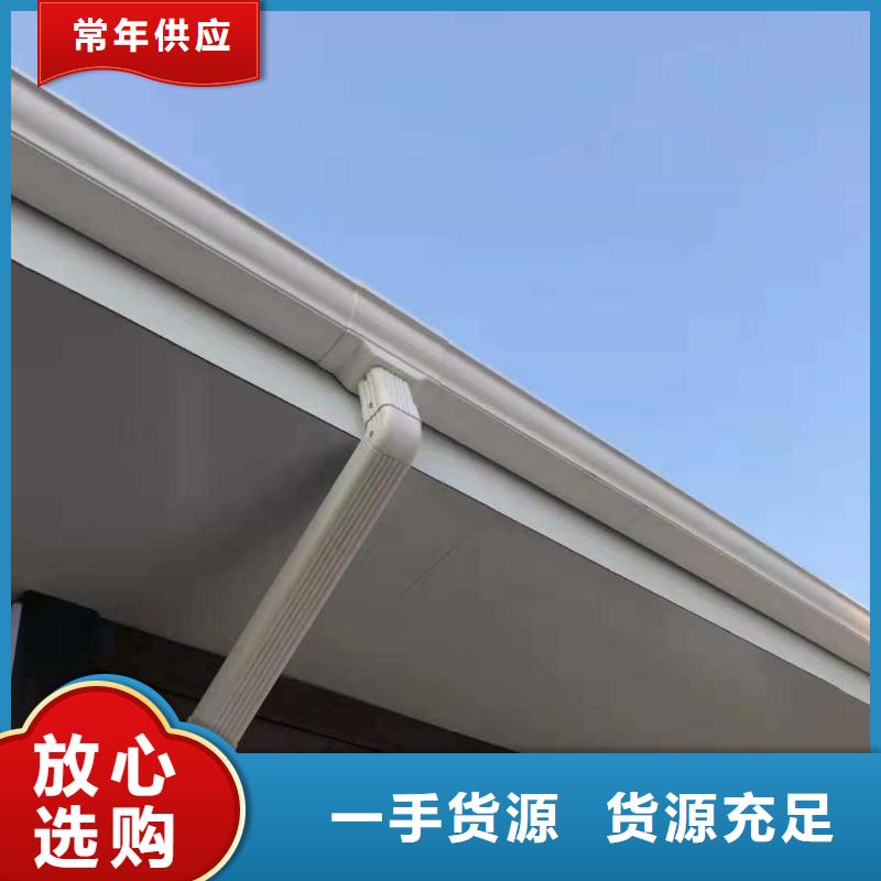 铝合金雨水管厂家价格