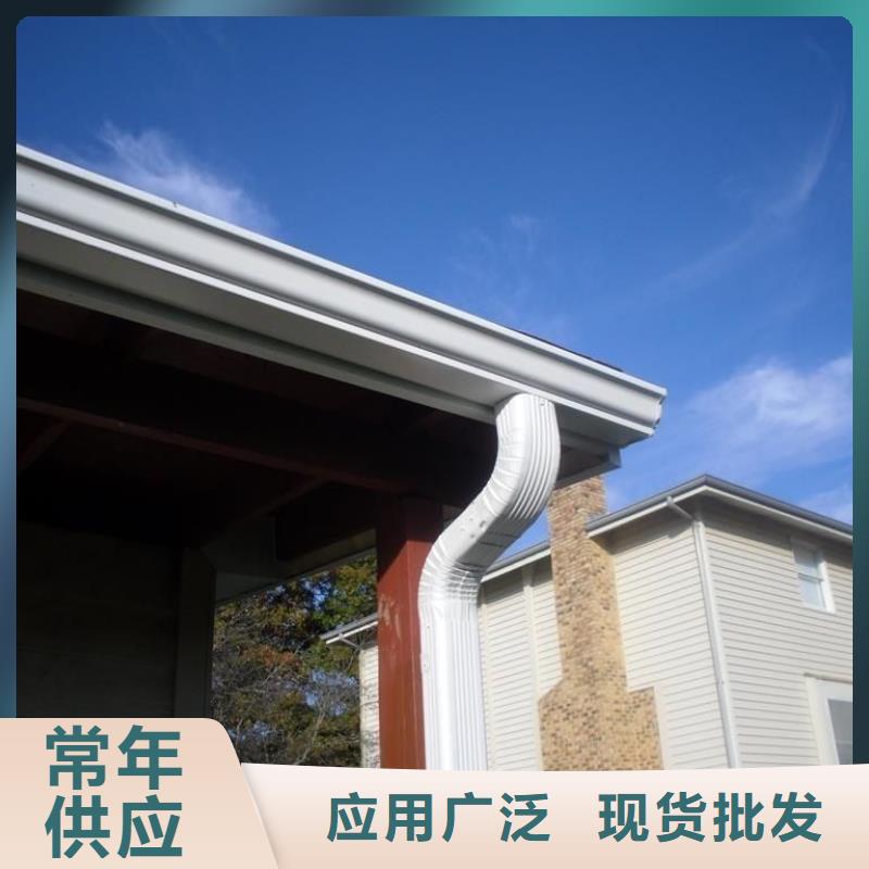 金属檐沟生产供应