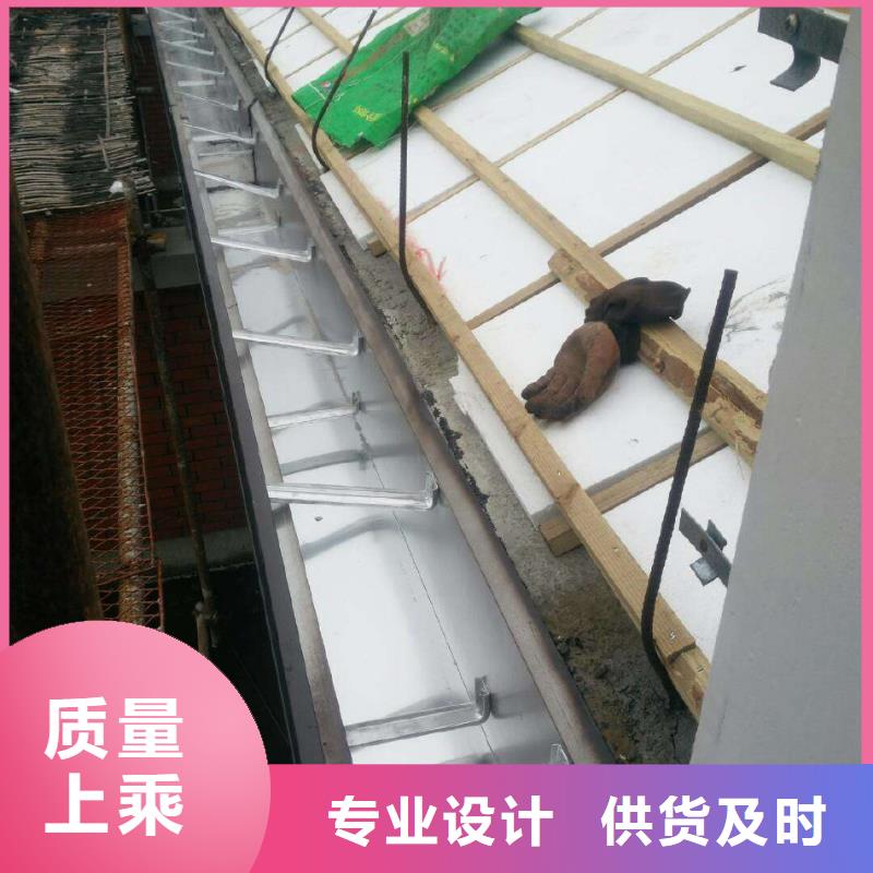 天沟挡叶网在线咨询