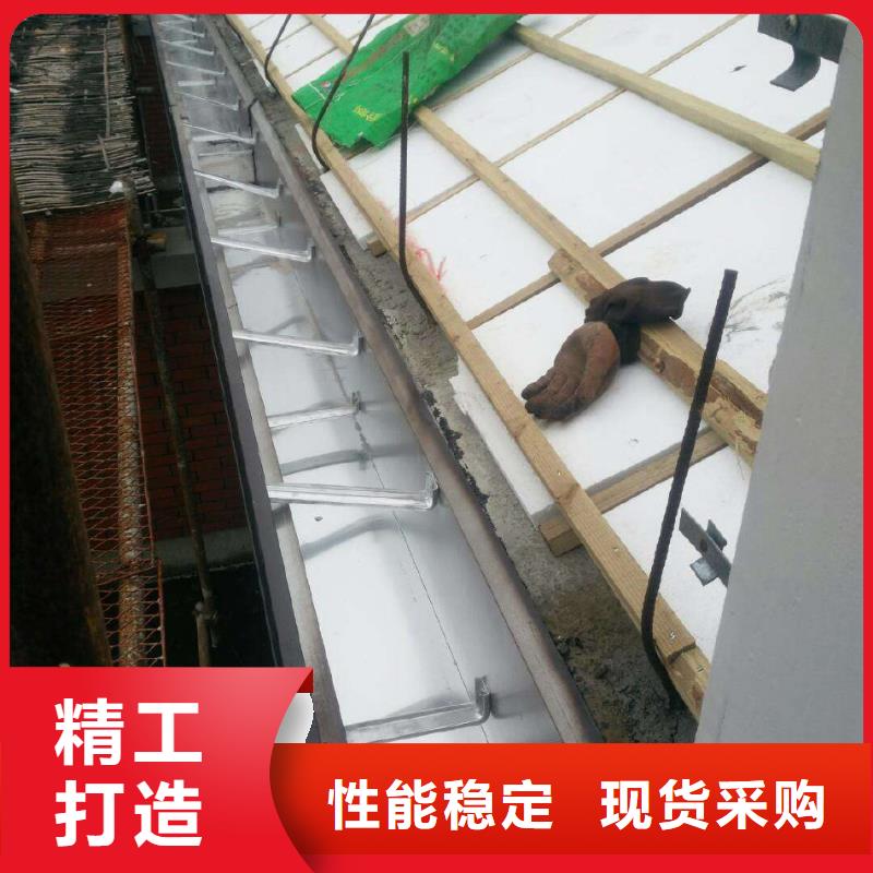 天沟铝合金雨水管厂家精选