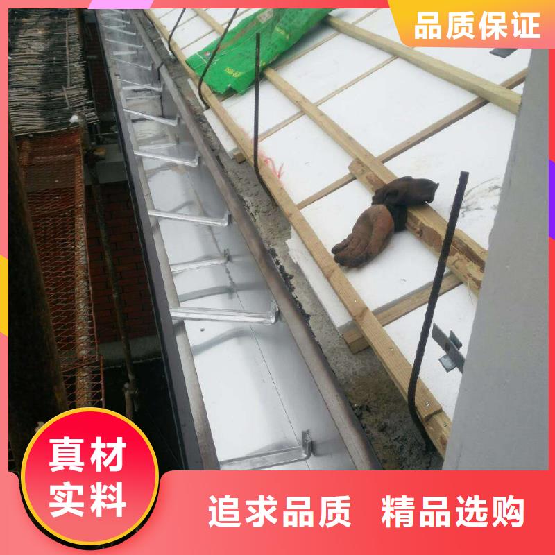落水排水系统在线咨询