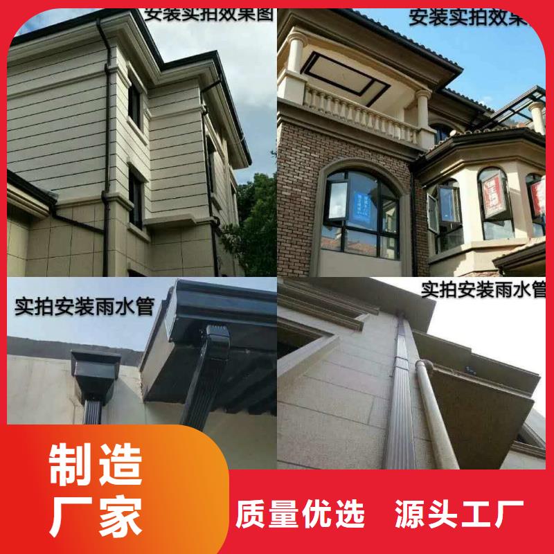 铝合金落水管哪里有卖