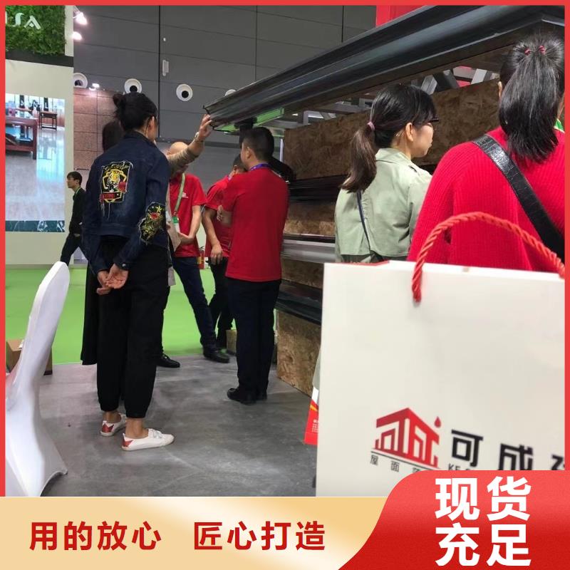 雨水管,PVC成品天沟工厂采购