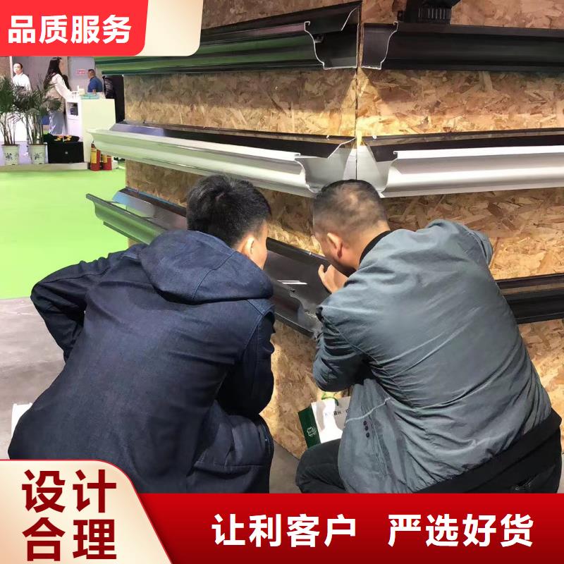 铝合金封檐板那里生产
