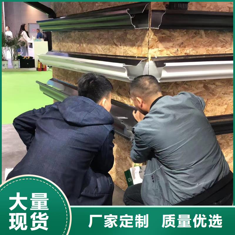 雨水管,PVC成品天沟工厂采购