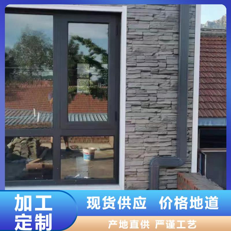 铝合金成品檐沟样式齐全