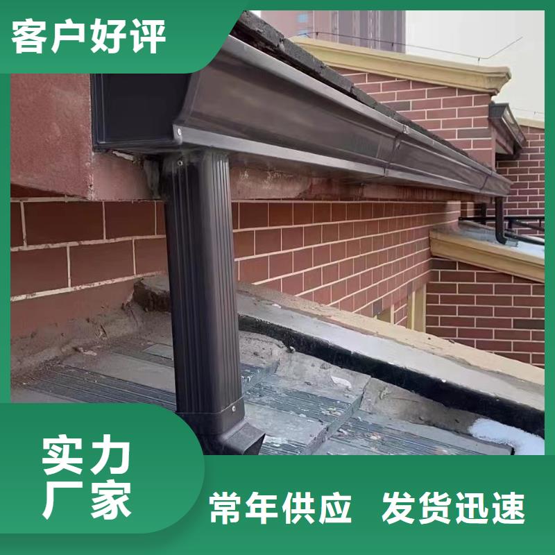 铝合金成品檐沟样式齐全