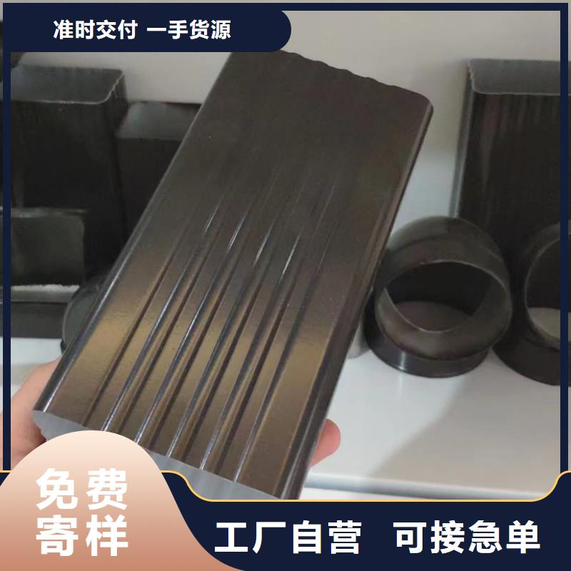 铝合金落水管行情报价