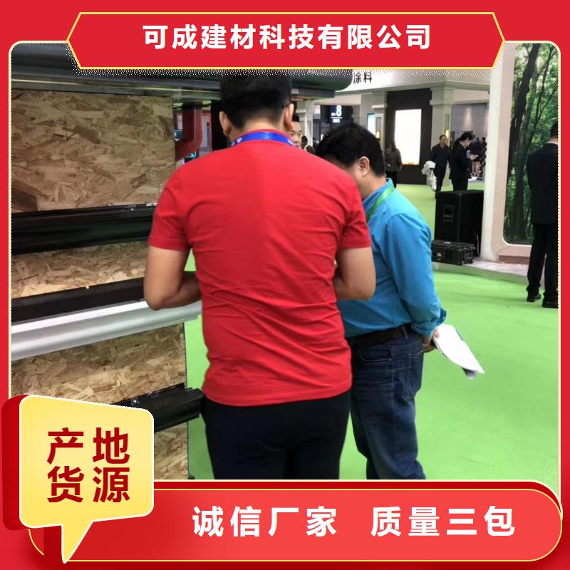 雨水管铝合金落水管质量层层把关