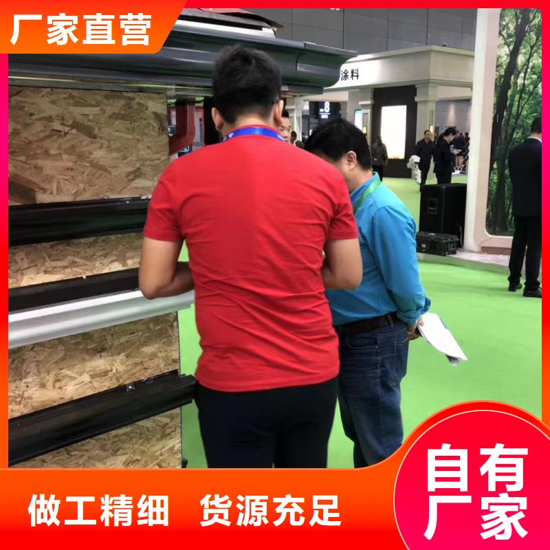 雨水管别墅成品天沟一手货源源头厂家