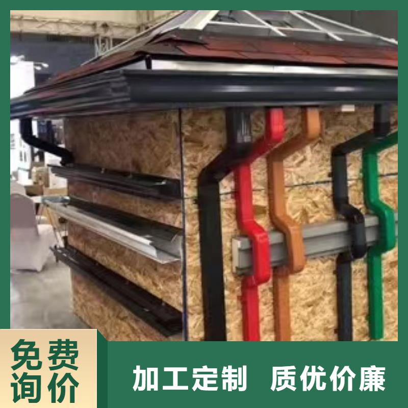 铝合金雨水管诚信热销