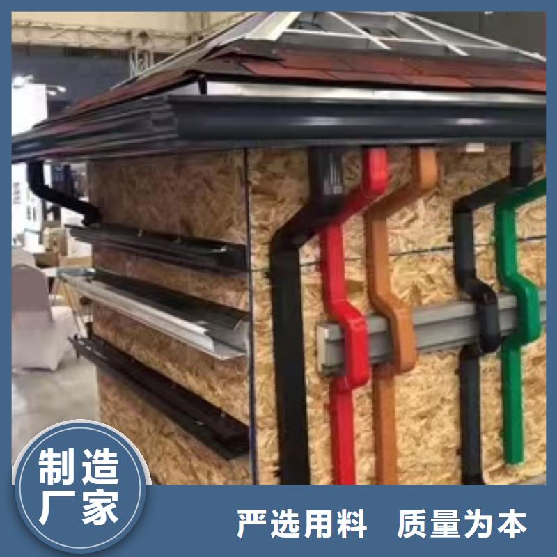 彩铝成品檐沟来图定做