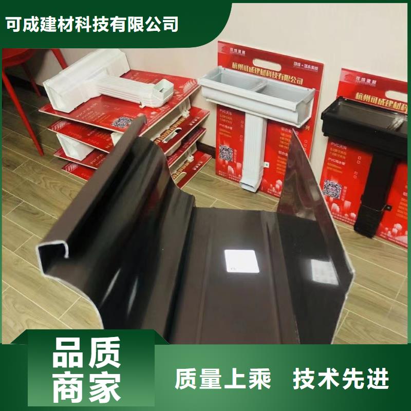 雨水管别墅成品天沟国标检测放心购买