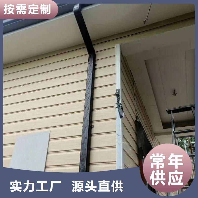 雨水管别墅成品天沟国标检测放心购买
