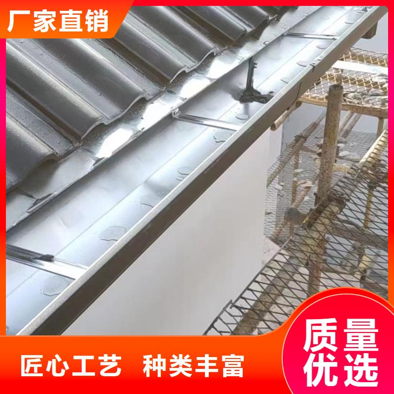 别墅铝合金天沟生产供应