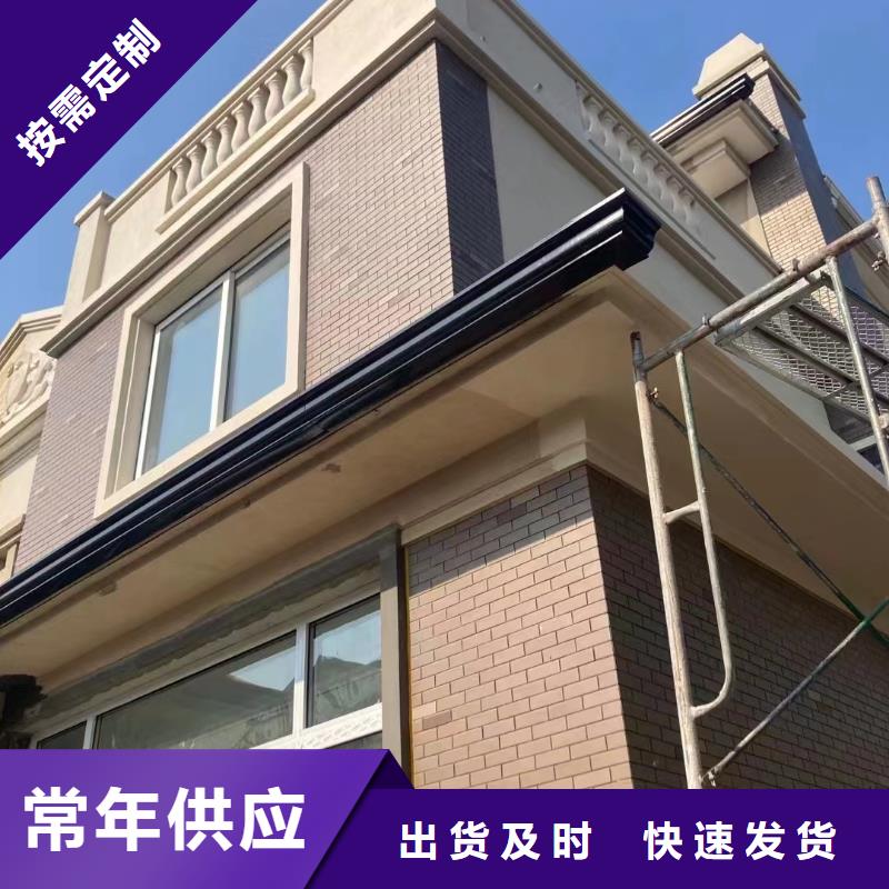 彩铝雨水管如假包换