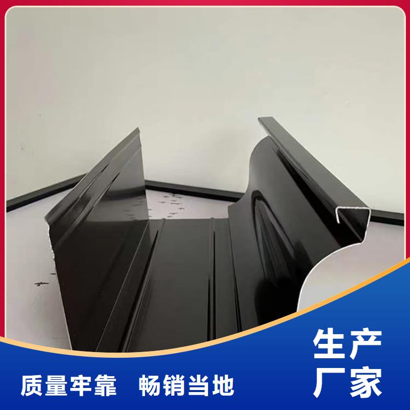 铝合金成品檐沟信誉相当高