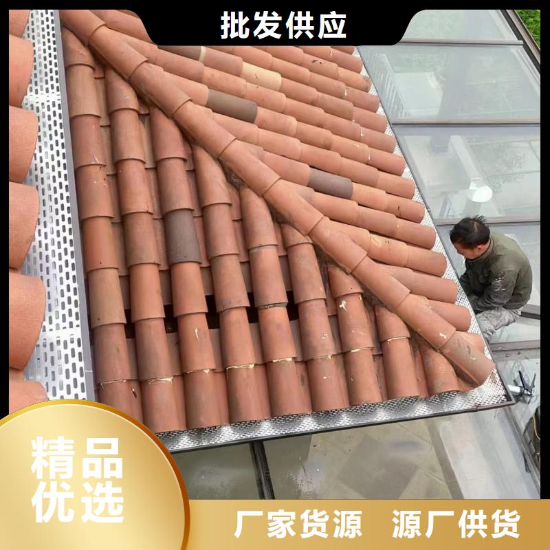 彩铝成品天沟市场价格