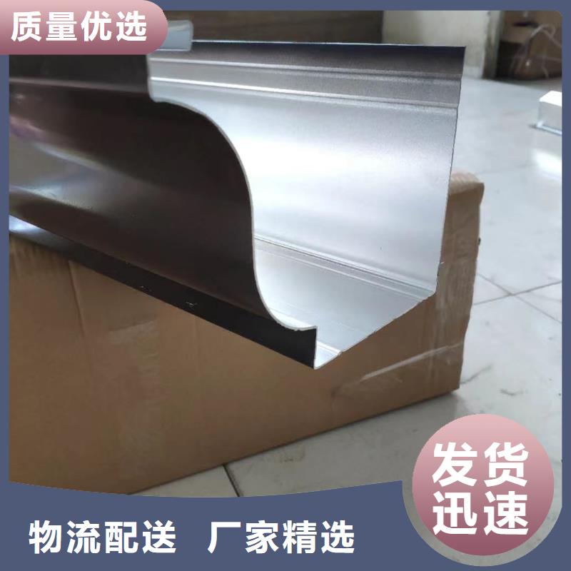 【雨水管PVC成品天沟可定制有保障】
