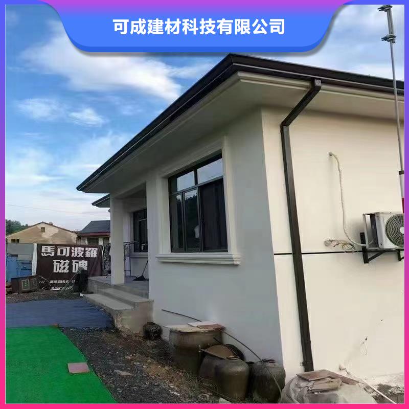 彩铝成品檐沟放心耐用可靠