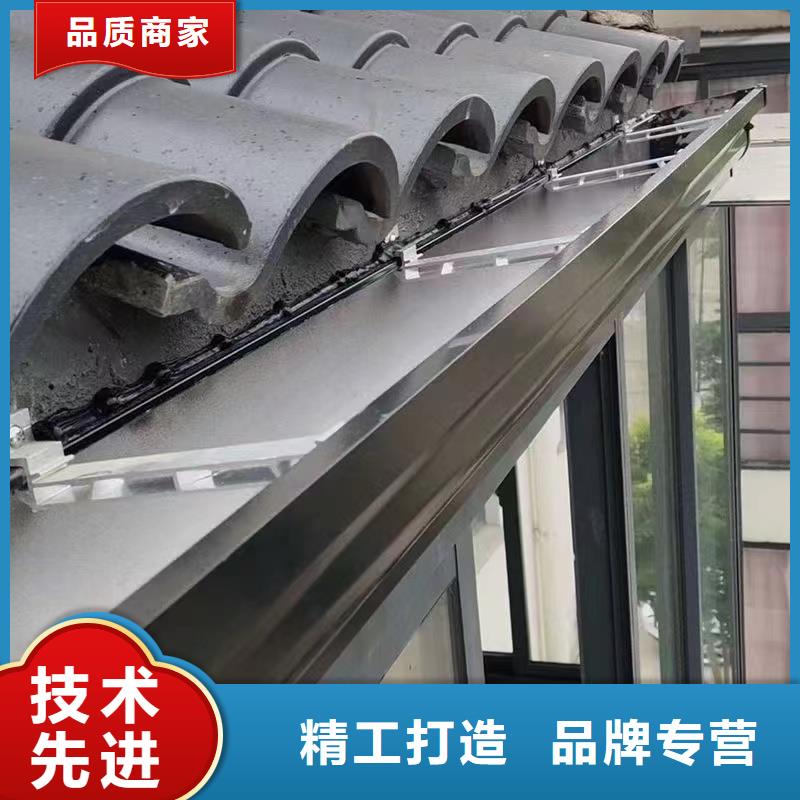 别墅成品雨水槽促销价格