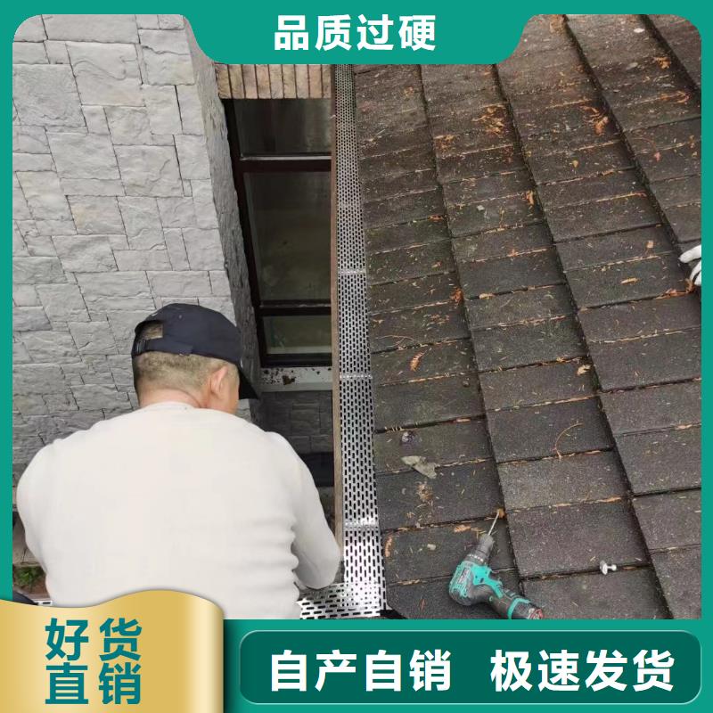 屋檐装饰铝板公司地址