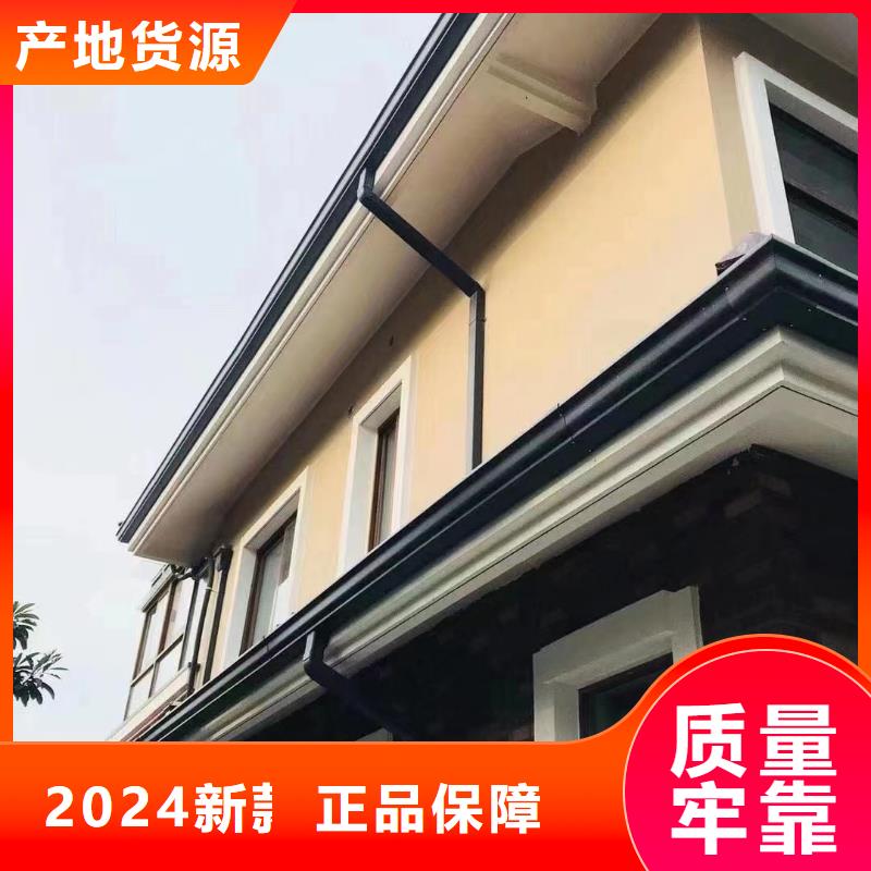 雨水管【PVC雨水管】质量无忧