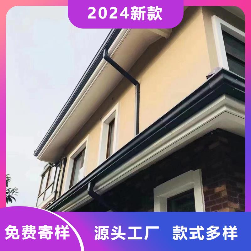 雨水管_铝合金天沟好品质售后无忧