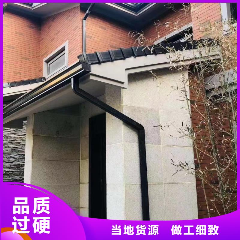 雨水管-PVC成品天沟厂家十分靠谱