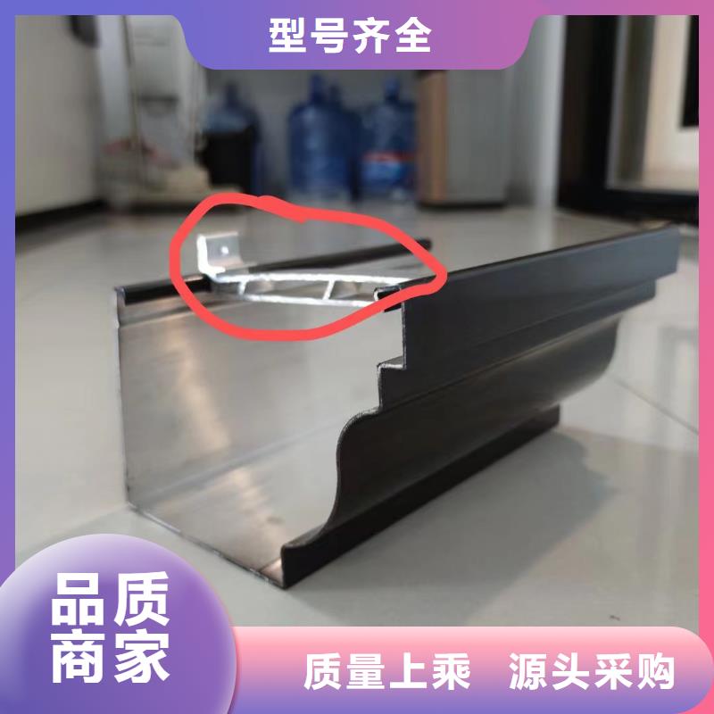雨水管_彩铝雨水管多年经验值得信赖