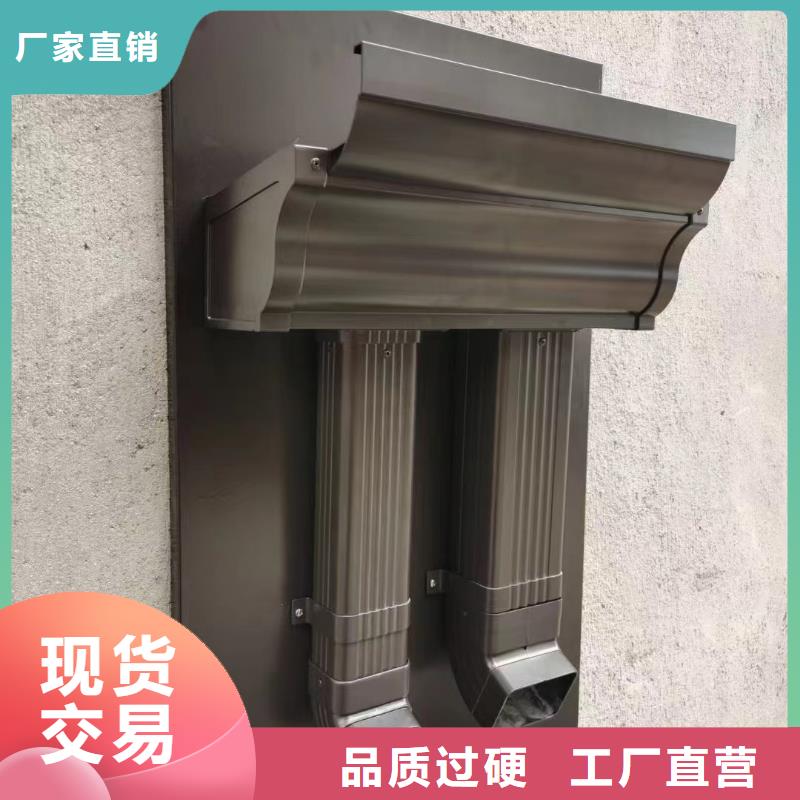雨水管【PVC雨水管】质量无忧
