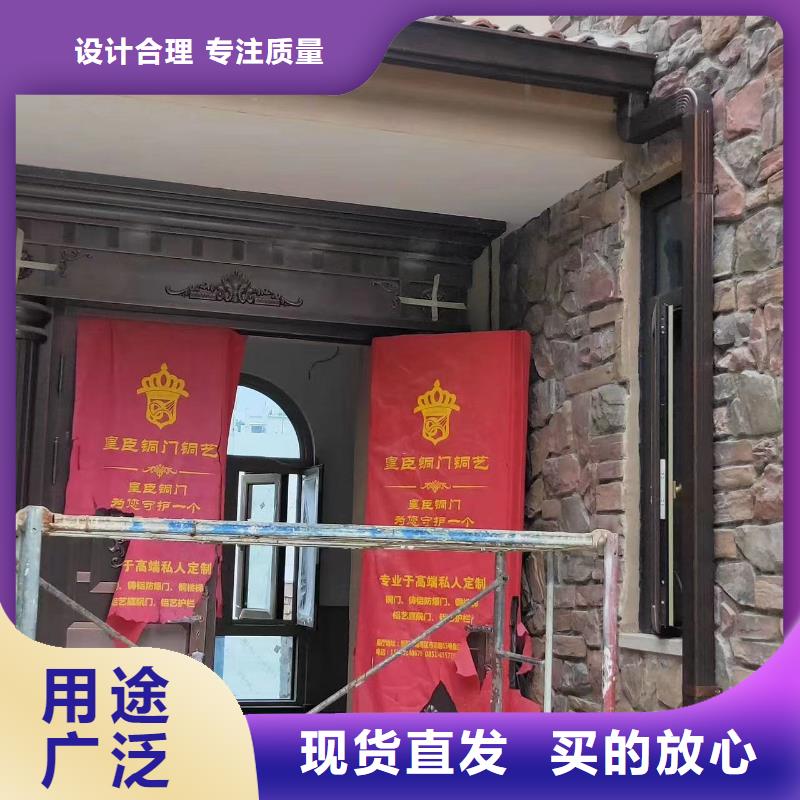 雨水管PVC成品天沟厂家规格全