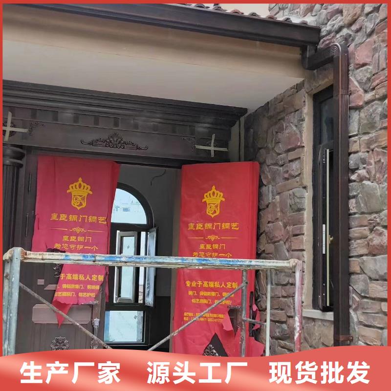 雨水管-PVC成品天沟厂家十分靠谱