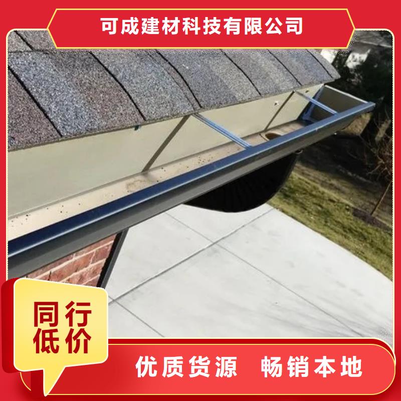 铝合金封檐板那里生产