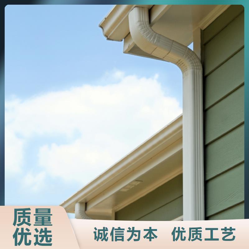雨水管铝合金产品檐沟商家