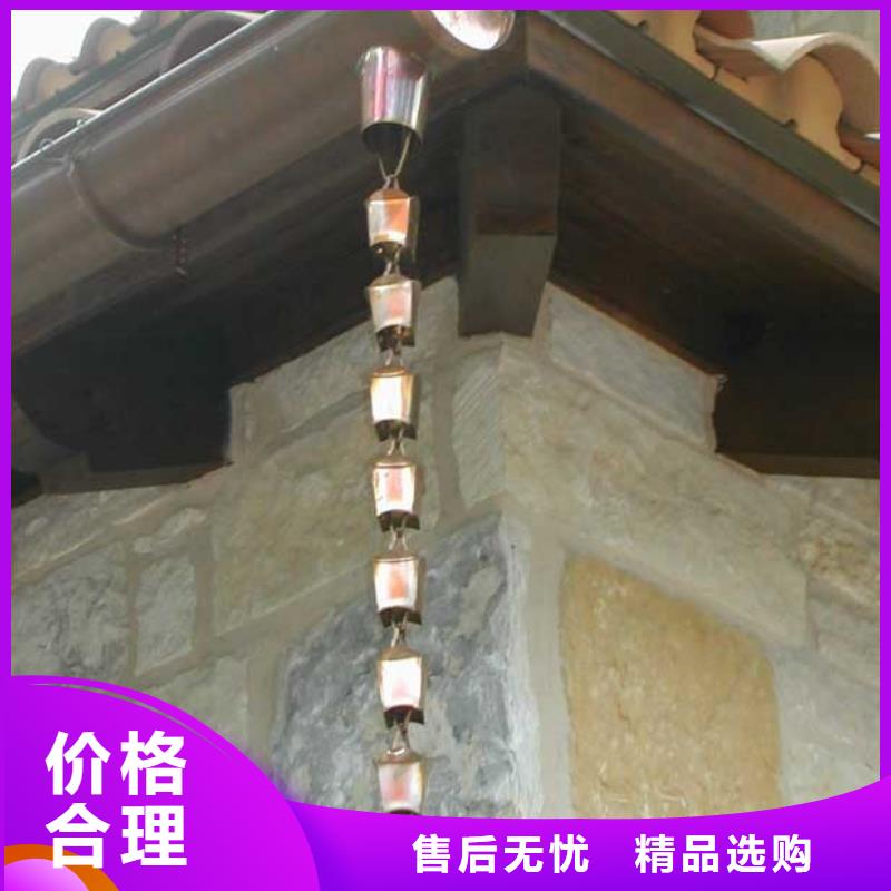 铝合金成品檐沟信誉相当高