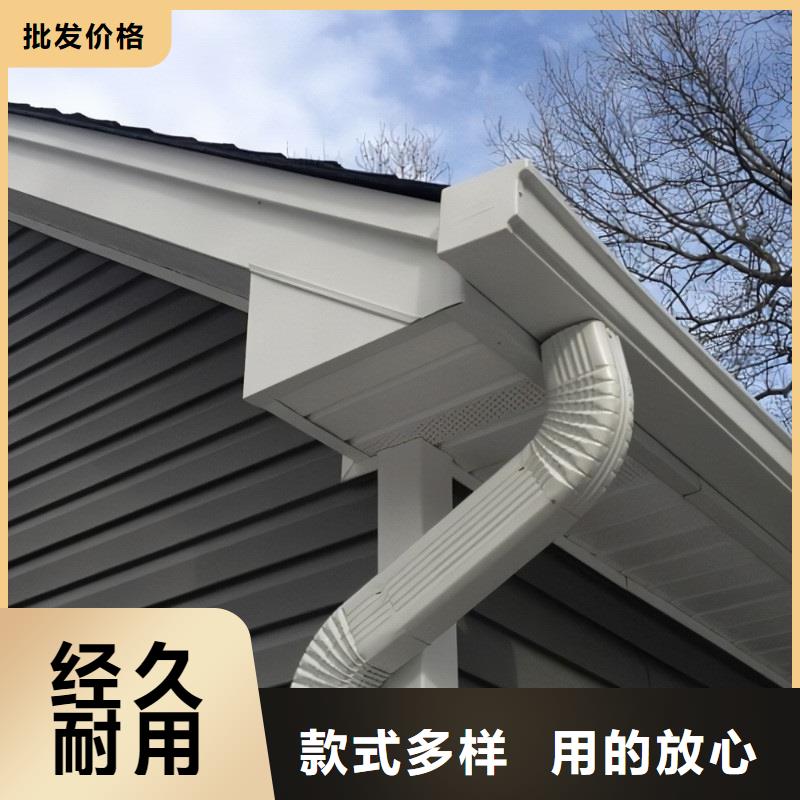 彩铝天沟技术服务