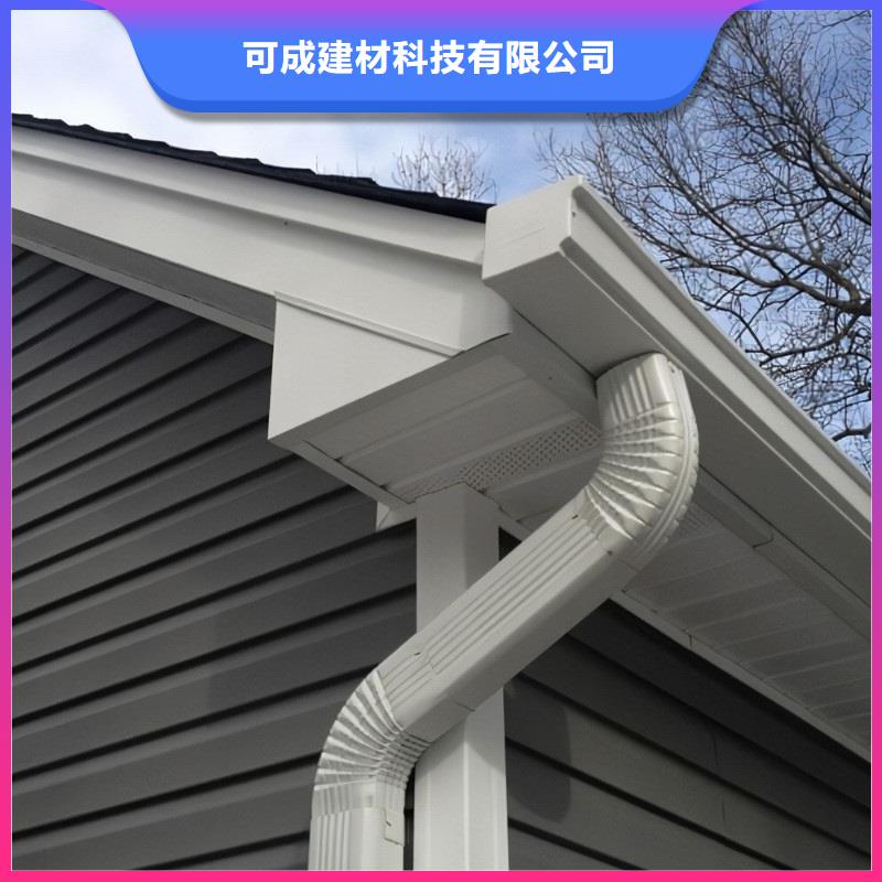 雨水管铝合金产品檐沟商家