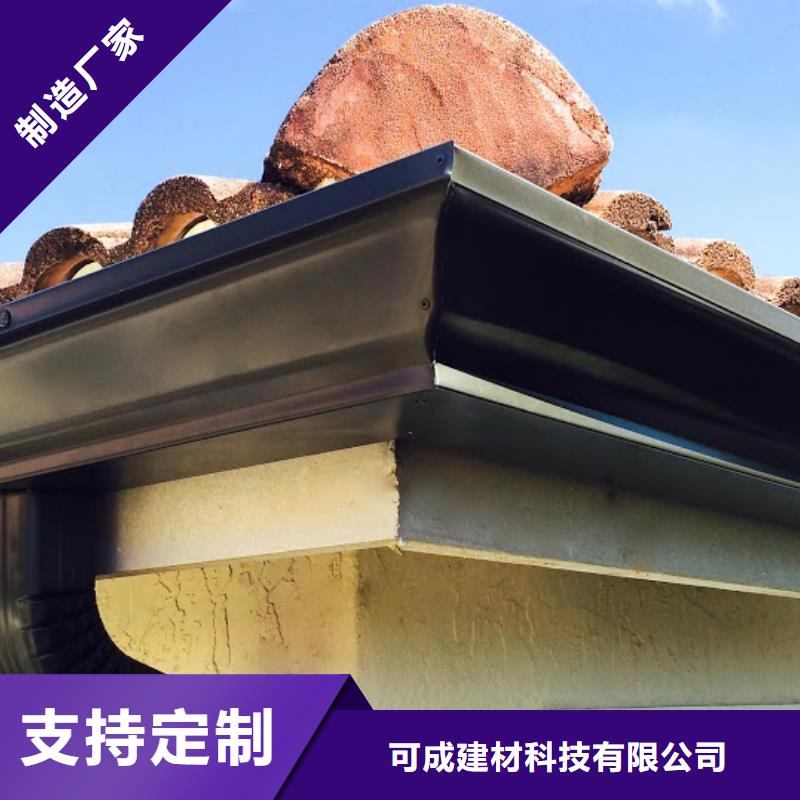 雨水管铝合金落水管选择我们选择放心