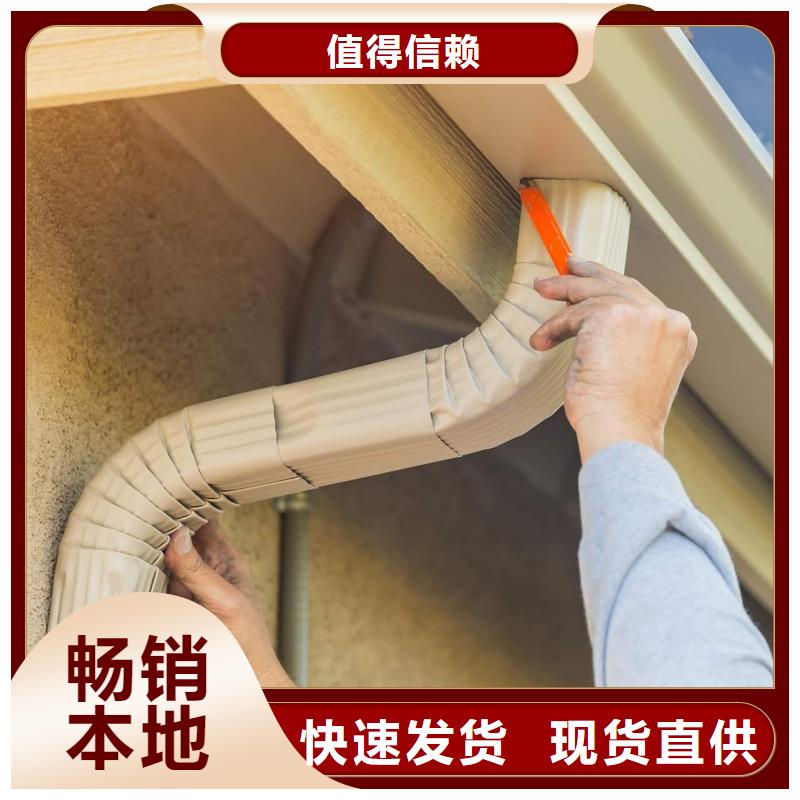 雨水管铝合金产品檐沟商家