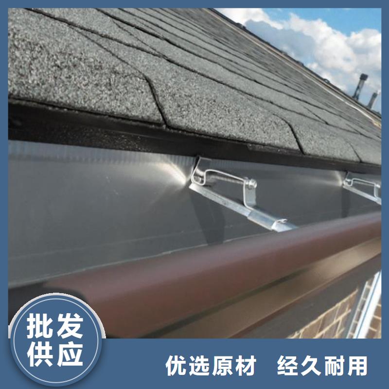 雨水管-PVC成品天沟厂家十分靠谱