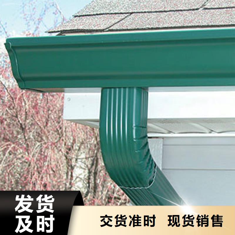 雨水管别墅成品天沟一手货源源头厂家