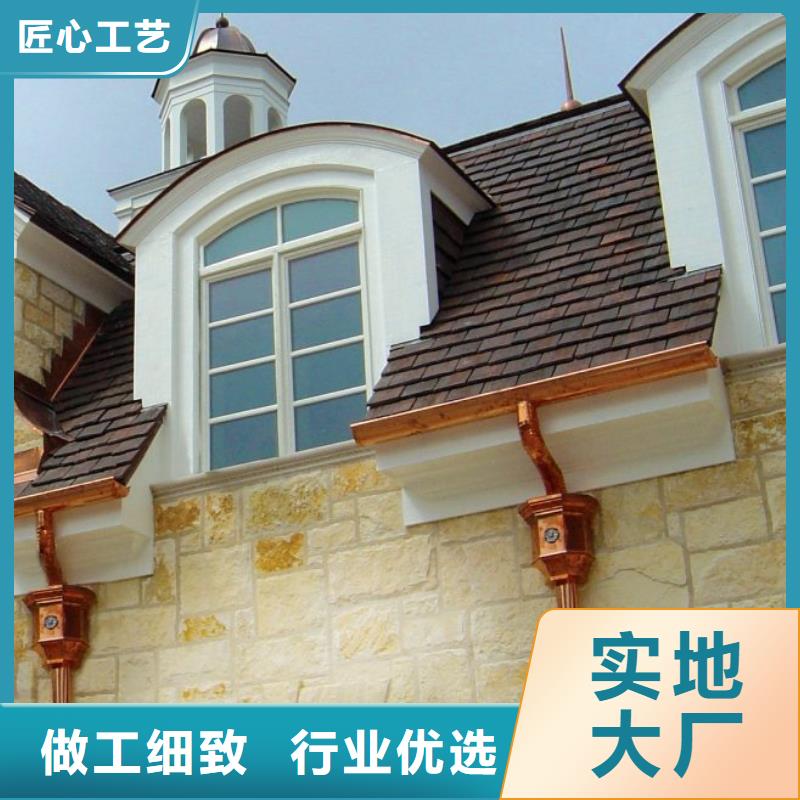 彩铝成品天沟名气产品之选