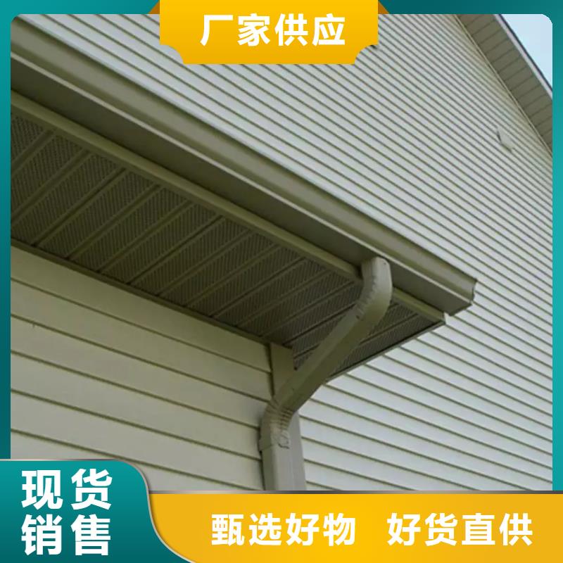 别墅成品雨水槽促销价格