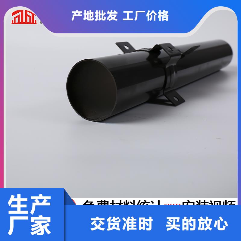 铝合金天沟质量过硬